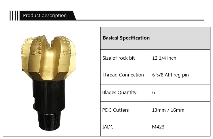 PDC Drill Bit Chinese Factory Price PDC Drill Bit Oil Well Drilling Welding PDC Cutter